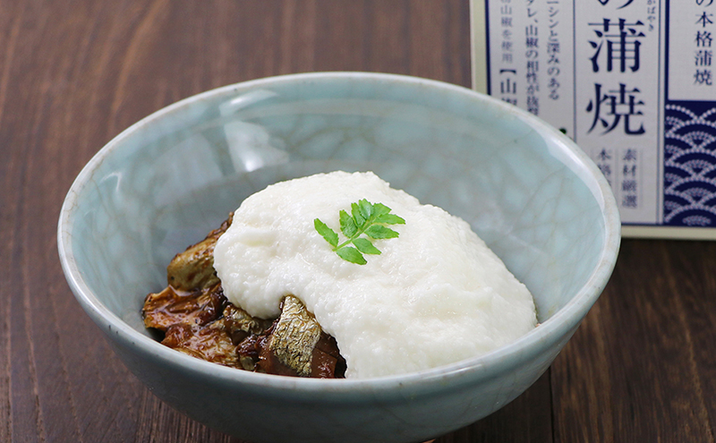 【北海道にしん】大人の蒲焼 10缶 缶詰 にしん ニシン 鰊 蒲焼 本格 常温保存 防災 備蓄 非常食 保存食 国産 千葉県 千葉市