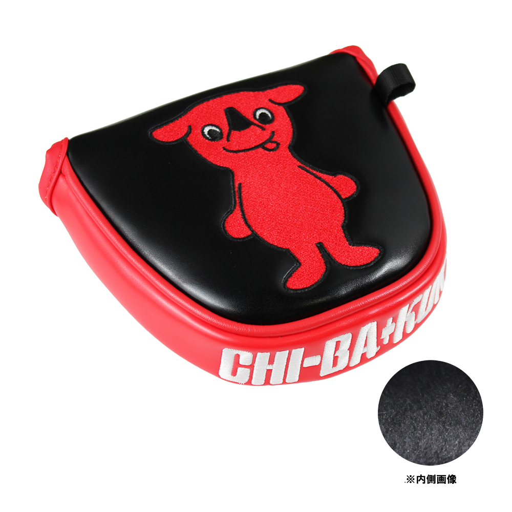 ããŒããããããã«ããŒã³ã¬ã¯ã·ã§ã³Vol.1 REDÃBLACK EDITION ãã¬ããåãã¿ãŒçš ãŽã«ã ãããã«ã㌠ãã°ãããã¿ã€ã åèåž åèç
