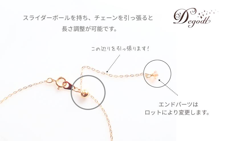 Ｄegoddデゴッド ローズクオーツOVネックレス ネックレス 首飾り 天然石ネックレス ローズクオーツ アクセサリー 天然石アクセサリー ジュエリー