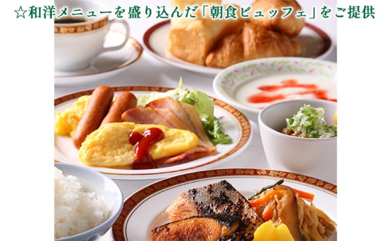 ホテルグリーンタワー幕張 ご利用券 5万円【宿泊 レストラン 飲食 宴会 婚礼 観光 旅行 千葉県 関東 幕張新都心 利用チケット】
