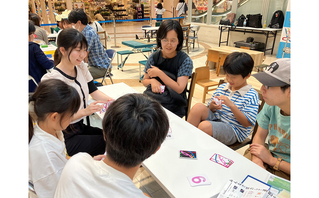 協調性を育むカードゲーム【おもんぱかる】　【12203-0356】