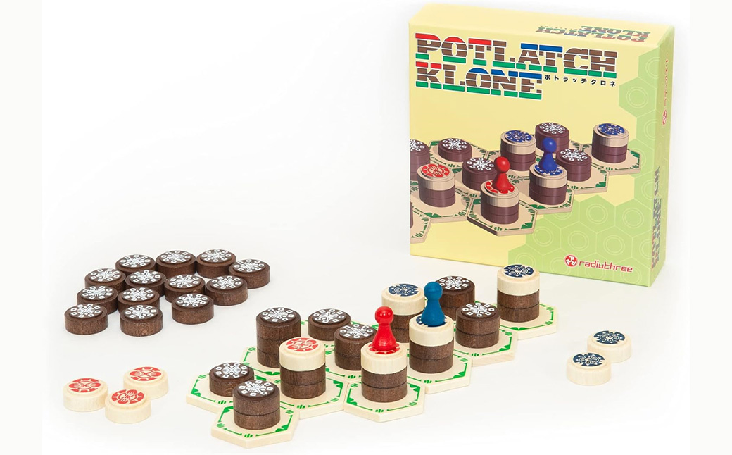 POTLATCH KLONEïŒããŒãã²ãŒã ïŒãã12203-0414ã