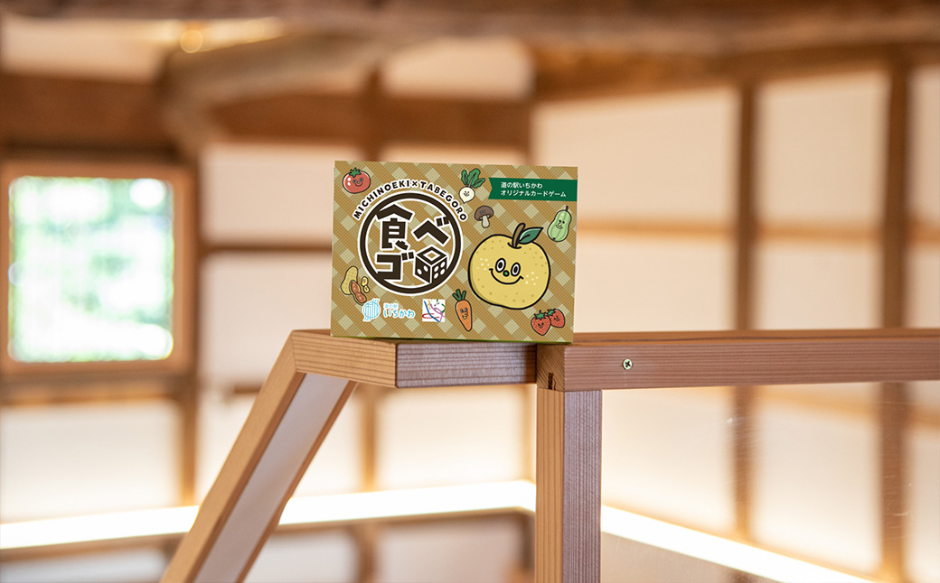 縺泌ス灘慍繧ォ繝シ繝峨ご繝シ繝縲宣」溘∋繧エ繝ュ縲代縲12203-0461縲