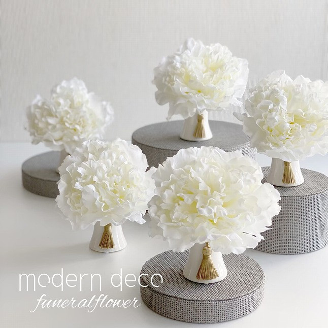 仏花「奏」【12203-0150】