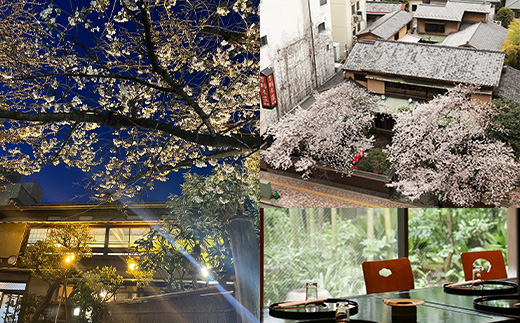 蟶ょキ晄侭莠ュ縲譬譛ィ螳カ縲縺企」滉コ句虻縲30,000蜀蛻縲縲12203-0266縲