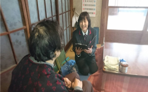 郵便局のみまもり訪問サービス（3か月）　【12203-0089】