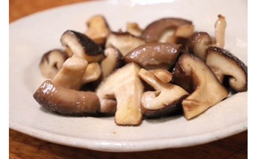 【茎まで美味しい】一休しいたけ　特大サイズ8パック　【12203-0162】