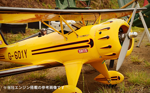 【FA-40ａ】SAITO　4stエンジン　【12203-0365】