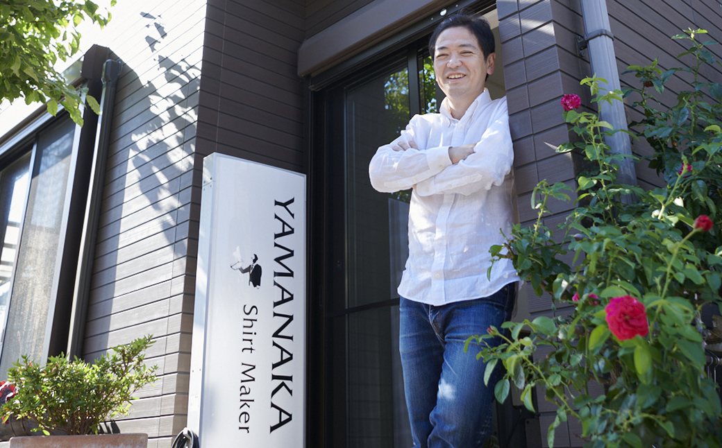 オーダーシャツお仕立券　【12203-0382】