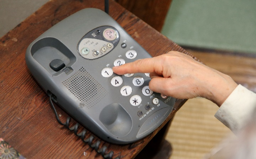 郵便局のみまもりでんわサービス（固定電話コース6か月）　【12203-0093】