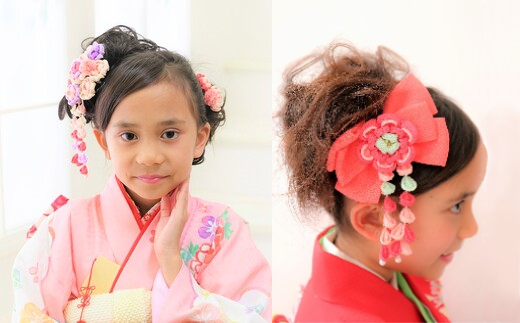 ã€ãŸã¿ããããïŒç¹ã»ããïŒæ¥ãã³ã¯ïŒãã12203-0074ã