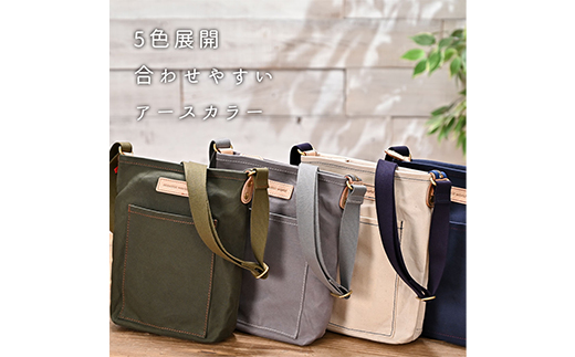 縦型ミニショルダー＜カーキ＞　【12203-0404-2】