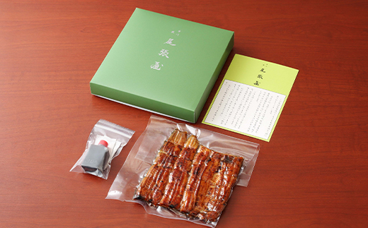 【6回定期便】うなぎ上蒲焼1串(100g前後)（2か月に1回のお届け）【老舗 ギフト 冷凍  うなぎ 鰻 ウナギ かばやき 串  タレ 山椒 千葉県 市川市】【12203-0308】