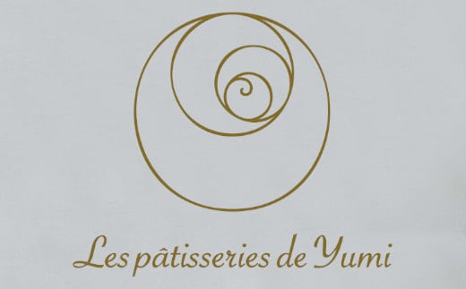 ノンブルドール至高の焼き菓子セット　【12203-0136】