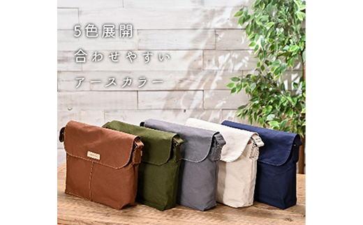 かぶせショルダー　カーキ　【12203-0381-2】