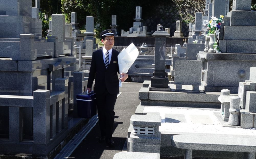 お墓参り代行サービス　【12203-0080】