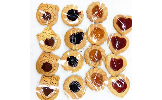 ヴィーガンの米粉マフィン・米粉クッキー詰め合わせ（小）　【12203-0278】