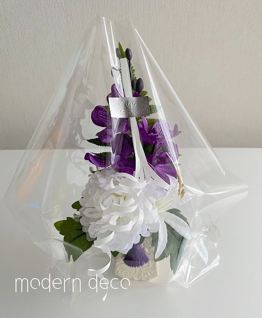 ä»è±ãèè±ãé»è²ã12203-0152ã