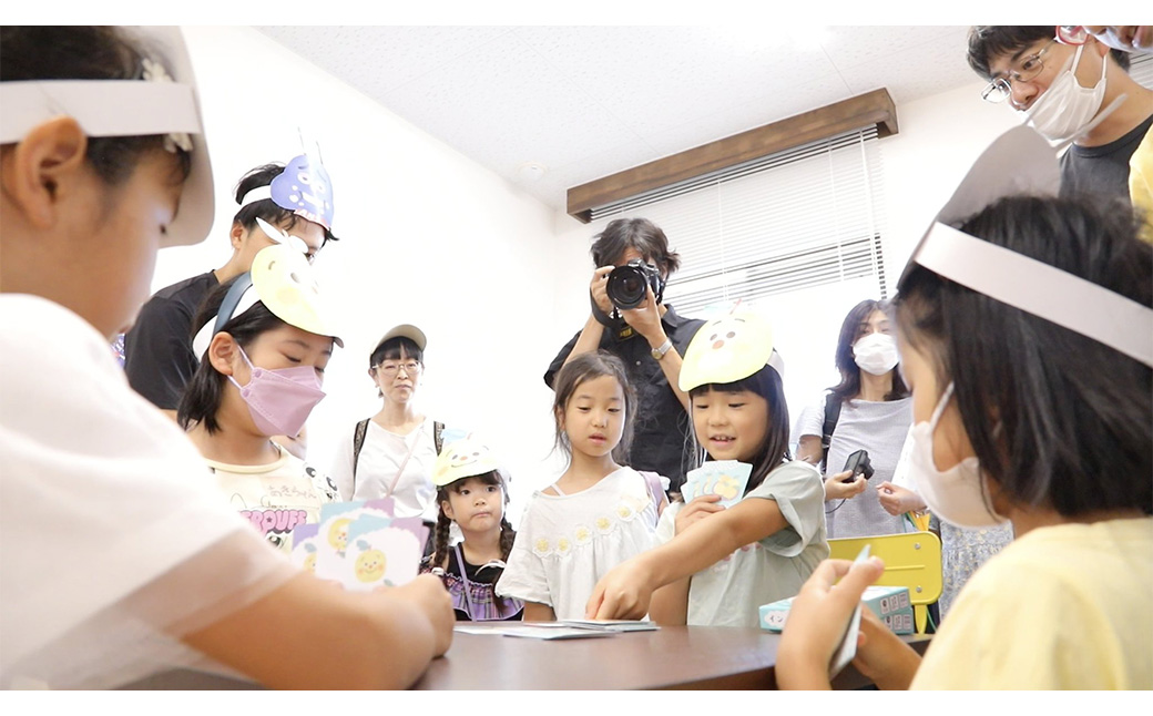 ご当地カードゲーム【インチキはナシ】　【12203-0355】
