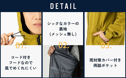 【リュックも濡れない】 レインウェア 上下セット メンズ　ベージュXL　【12203-0449-3】