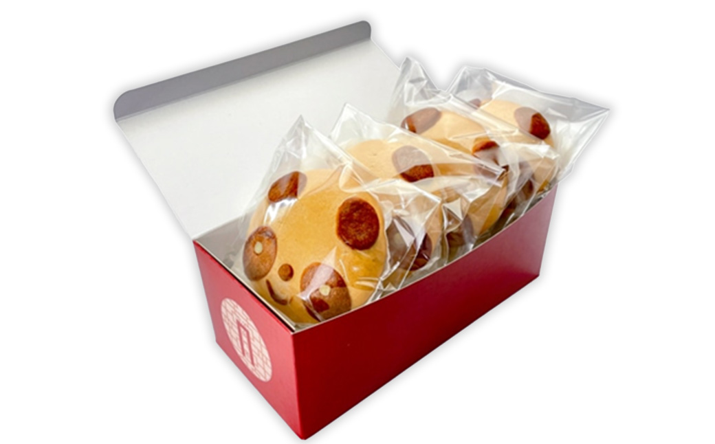 過門香　パンダチョコまん　4個入り　【12203-0359】