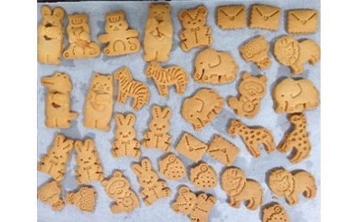 ヴィーガンの米粉マフィン・米粉クッキー詰め合わせ（大）　【12203-0277】