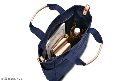 ボックス型2WAYトート　生成　【12203-0388-5】