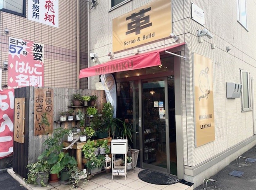 譏溽ゥコ縺ョ繝輔ぃ繧ケ繝翫シ莉倥″髟キ雋。蟶縲縲12203-0336縲