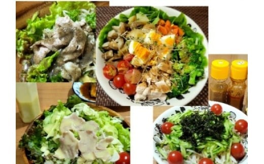 米油ドレッシング・コクと旨味セット　【12203-0410】