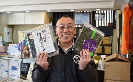 荳臥分轢ャ縲辟シ豬キ闍斐縲12203-0005縲