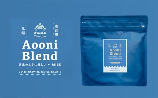 ãªããŽãšã³ãŒããŒïŒé¬Œè¶ã»ãããã12203-0391ã