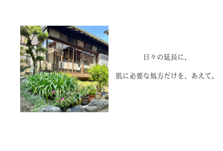 繧ェ繝上ム繝弱く繝「繝√荵ウ豸イ1譛ャ縲繝槭槭ヮ繧ュ繝「繝√き繝輔ぉ逋コ 繝薙Ρ闡峨お繧ュ繧ケ驟榊粋 荵ウ豸イ 繧サ繝ゥ繝溘ラ驟榊粋 荵セ辯・閧悟髄縺 譌・譛ャ陬ス縲縲12203-0468縲