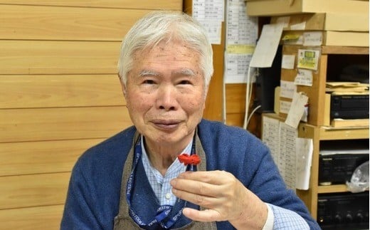 豎滓虻縺、縺セ縺ソ縺九s縺悶@菴馴ィ捺蕗螳、繝√こ繝繝医縲12203-0019縲