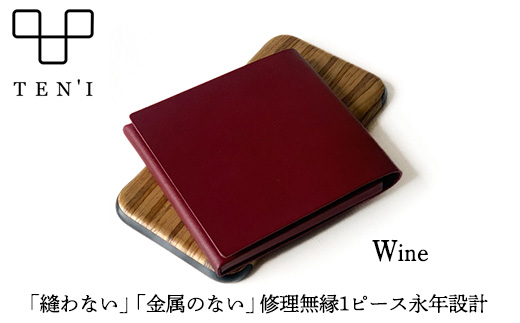 TEN'I縲菫ョ逅辟。邵√ョ豌ク蟷エ險ュ險域・オ阮雋。蟶シ育央髱ゥシ峨笘繧ォ繝ゥ繝シシ壹Ρ繧、繝ウ縲縲12203-0230縲