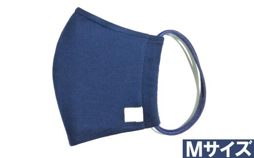 ロータストリートメント リラクゼーションマスク　Mサイズ（耳かけソフトゴムタイプ）　【12203-0073】