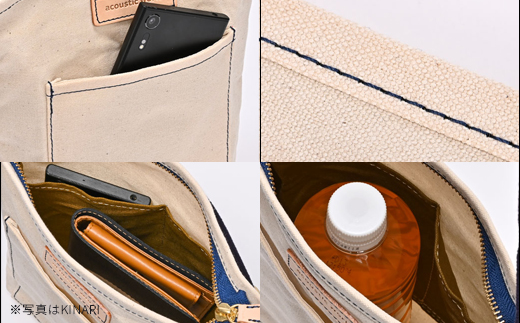 瞊åããã·ã§ã«ããŒïŒçæ(ãããª)ïŒãã12203-0404-5ã