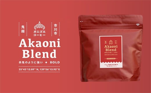 ãªããŽãšã³ãŒããŒïŒé¬Œè¶ã»ãããã12203-0391ã