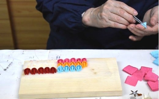 豎滓虻縺、縺セ縺ソ縺九s縺悶@菴馴ィ捺蕗螳、繝√こ繝繝医縲12203-0019縲