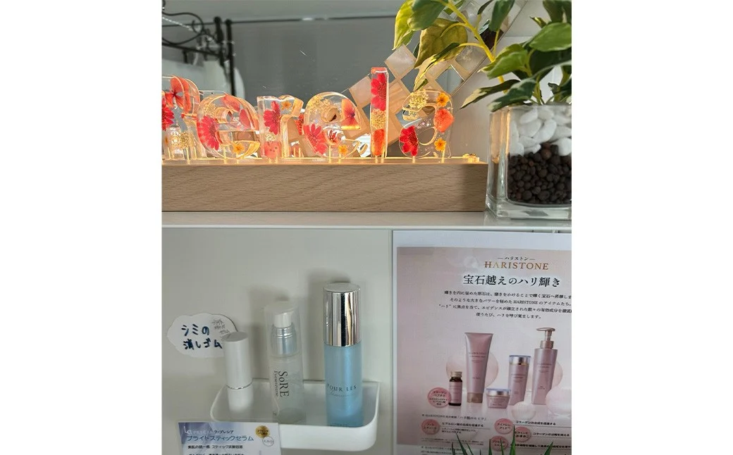 【エステルームRerela】女性専用フェイシャルエステコース　1回　【12203-0384】