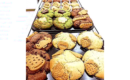 ヴィーガンの米粉マフィン・米粉クッキー詰め合わせ（大）　【12203-0277】