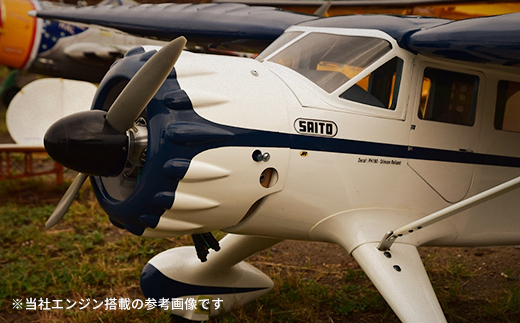 【FA-40ａ】SAITO　4stエンジン　【12203-0365】