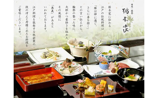 蟶ょキ晄侭莠ュ縲譬譛ィ螳カ縲縺企」滉コ句虻縲30,000蜀蛻縲縲12203-0266縲