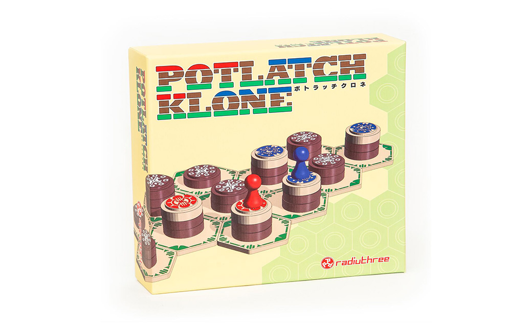 POTLATCH KLONEïŒããŒãã²ãŒã ïŒãã12203-0414ã