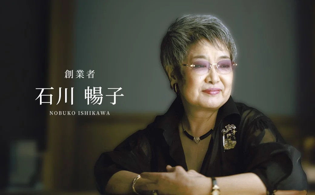 【NOBUKO ISHIKAWA（ノブコイシカワ）】ムーンキャット ペンダントトップ　【12203-0399】