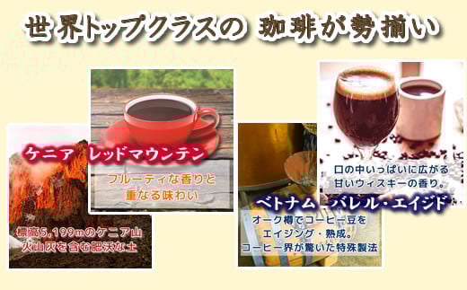 å®æäŸ¿6å äžçäžåš é«çŽçç²ïŒç² äžæœãïŒ éæ²³ã³ãŒããŒãã12203-0107ã