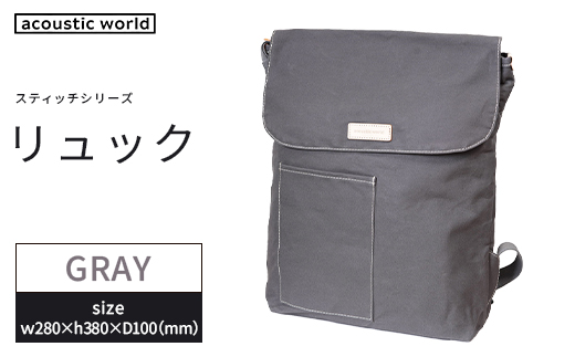 繝ェ繝・繝繧ッシ懊げ繝ャ繝シシ槭縲12203-0402-4縲