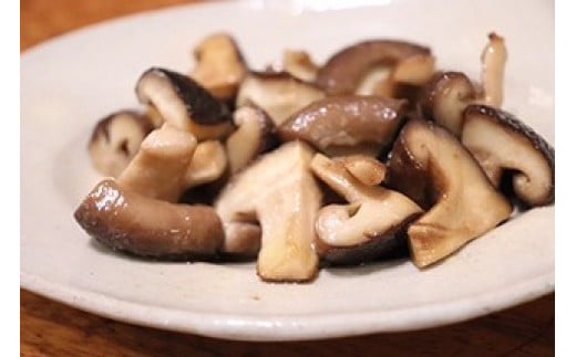 【茎まで美味しい】一休しいたけ　バラエティーパック　【12203-0163】