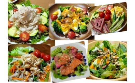 米油ドレッシング・コクと旨味セット　【12203-0410】