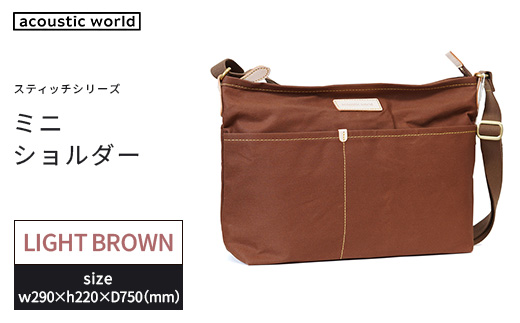 ããã·ã§ã«ããŒïŒã©ã€ããã©ãŠã³ïŒãã12203-0403-3ã