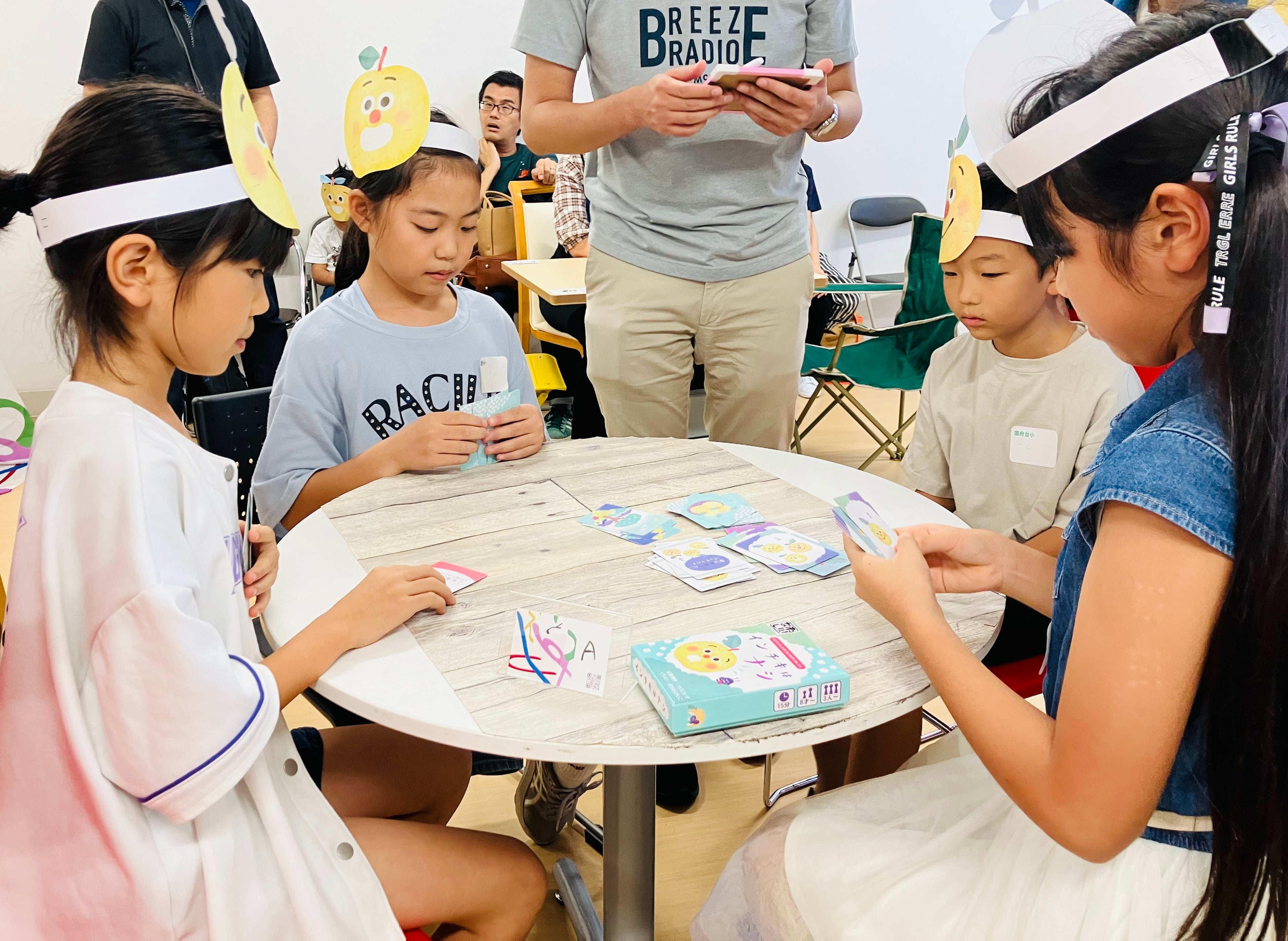 ご当地カードゲーム【インチキはナシ】　【12203-0355】